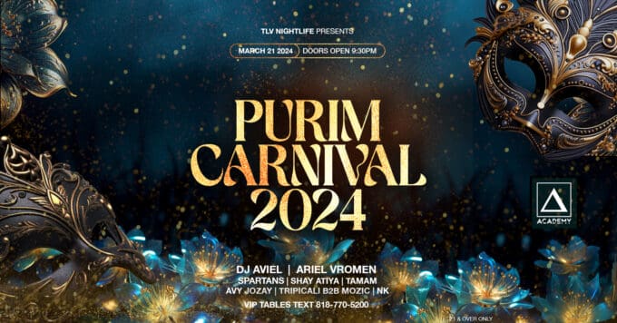 1920x1005-IG-DJ-Aviel-Main-flyer-purim-carnival3-Recovered-Recovered-1