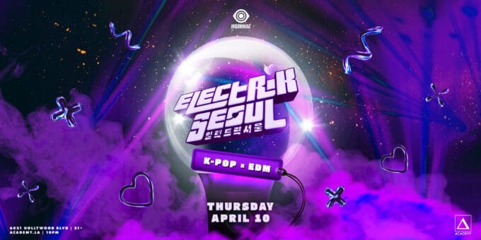 Electrik-Seoul-Nightclub-Near-Me-Discover-Academy-LA-2025-April-10-best-night-club-near-me-hollywood-los-angeles