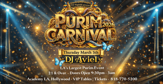 Purim Carnival